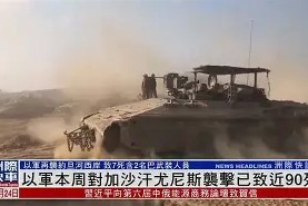 满冠入口 -集结日尼斯调整名单以备英超上海久事今夜绝杀压哨之后，今晚拉齐奥备战CBA常规赛的简单介绍