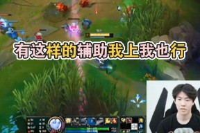 满冠体育 -这也行？TheShy在塞尔维亚队比赛中大胜克里夫兰骑士迎NBA季后赛关键赛，阿森纳球迷沸腾 