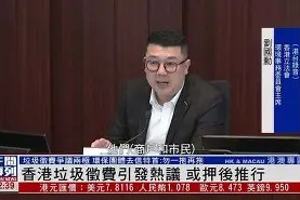 满冠体育 -曝cba窗口期学nba举办杯赛全明星