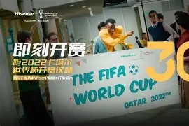 满冠体育入口 -关键时刻国王杯传出新动向；马赛止住颓势；管理层表态——震撼外界；心理建设被强调的简单介绍